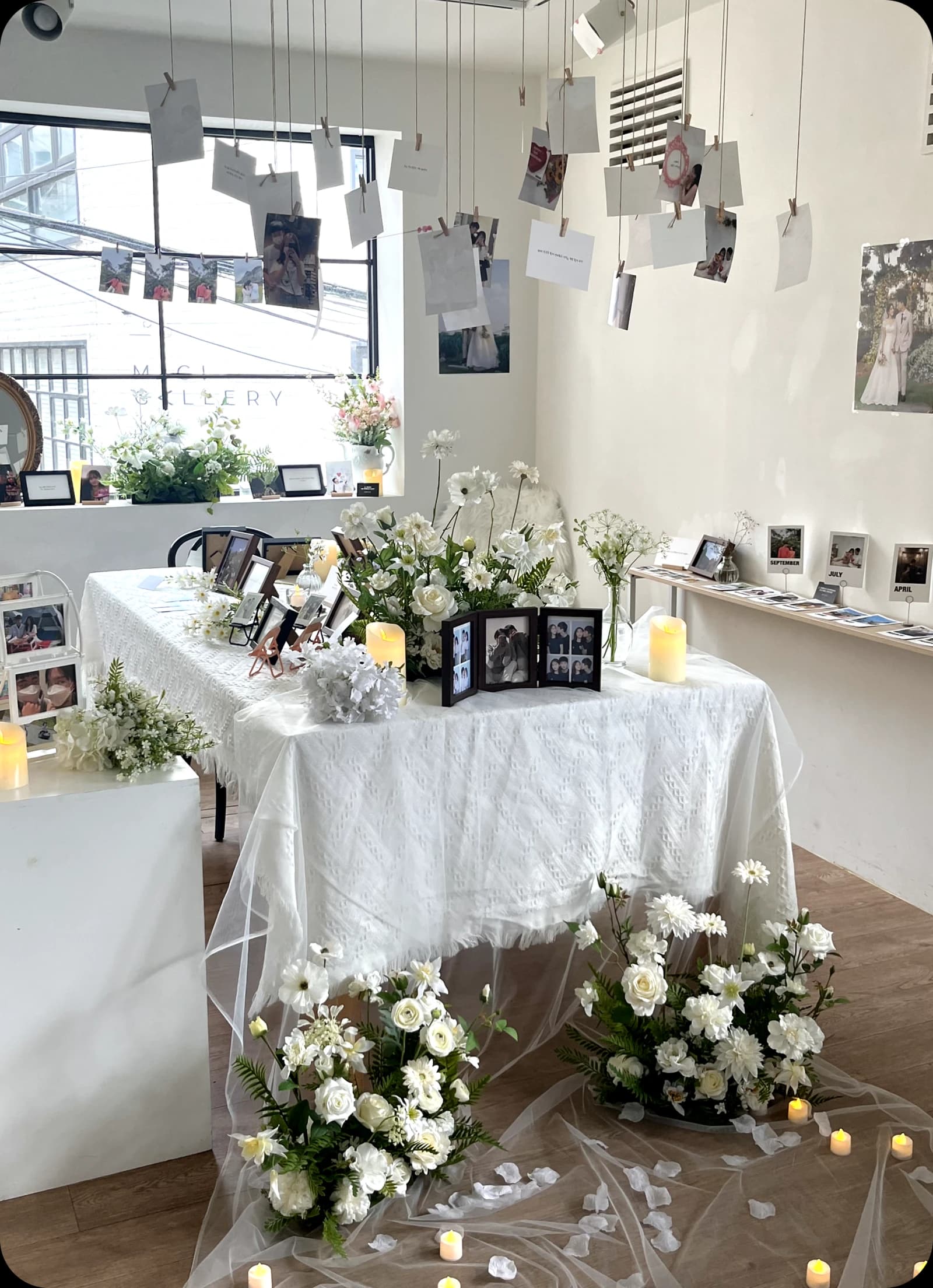 프리미엄 조화 업그레이드