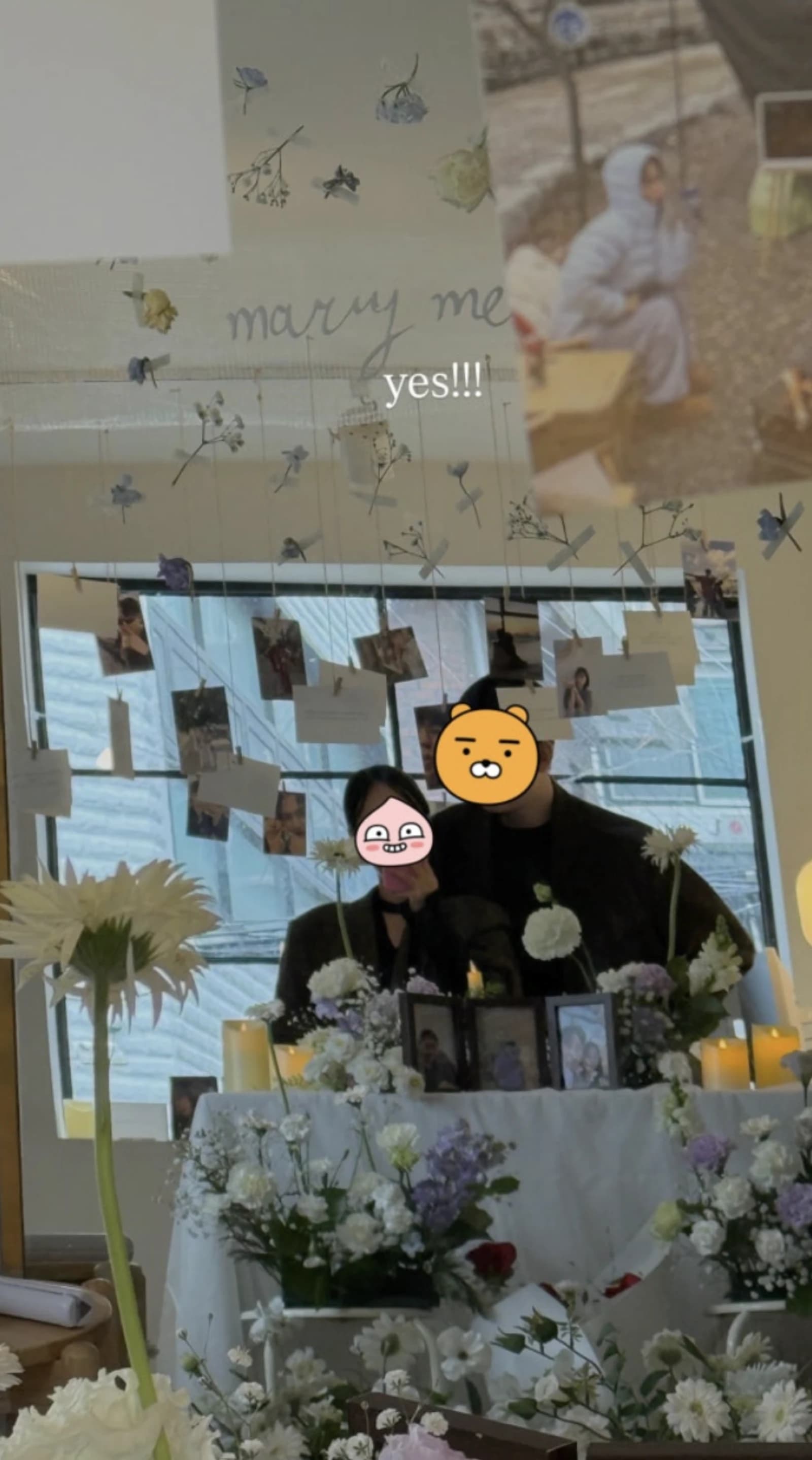 후기 2