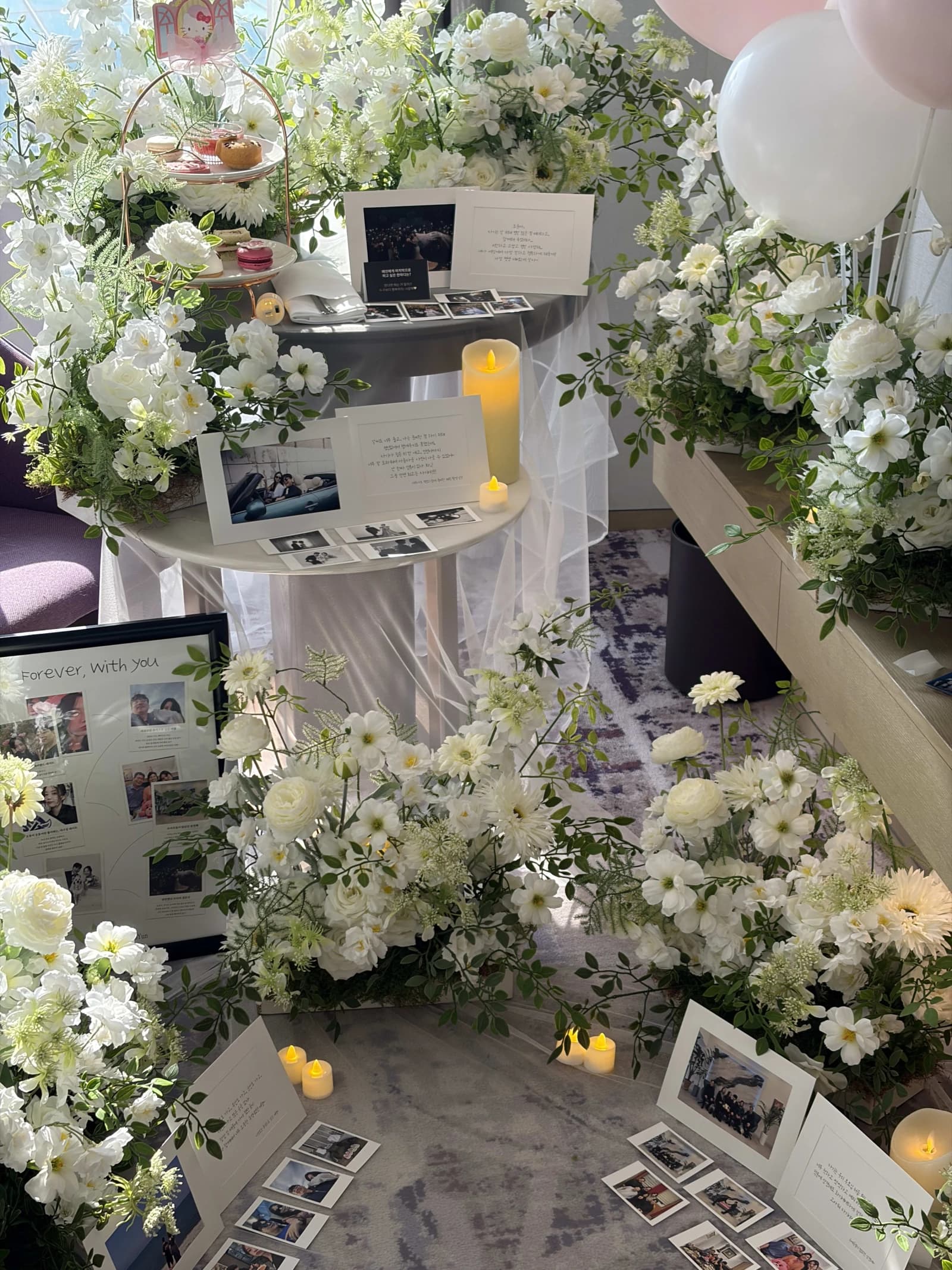 출장추억룸 현장