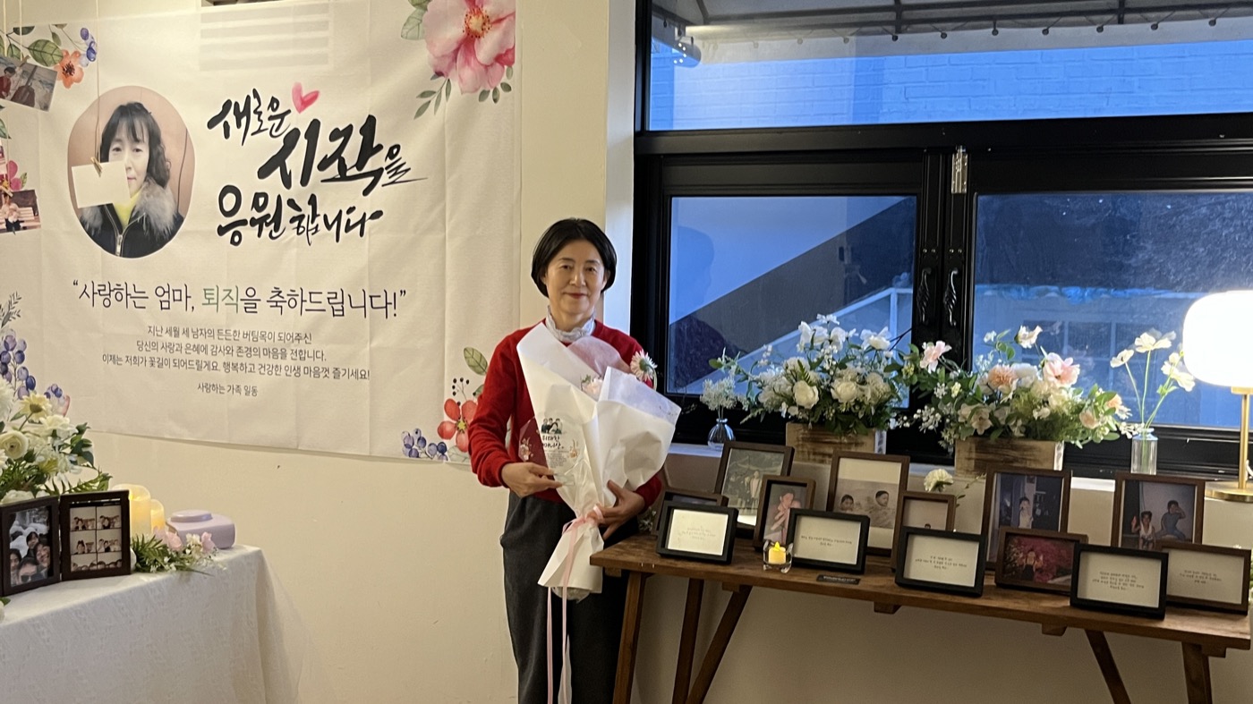 현수막 및 감사패 제작