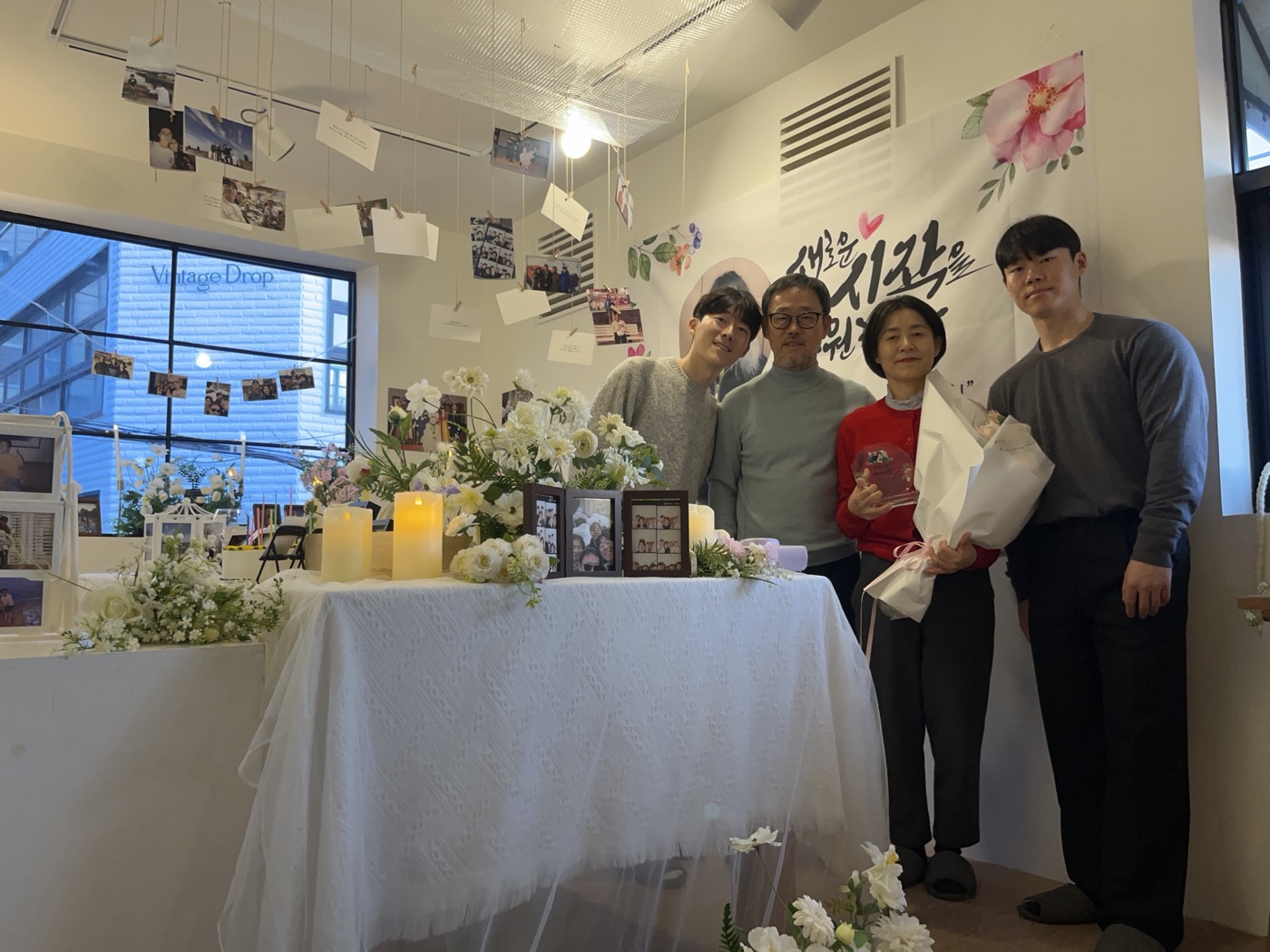 추억룸에서 남긴 가족 스냅사진
