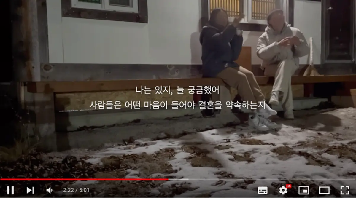가족 편지 영상 제작